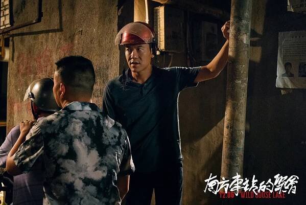 Nan fang che zhan de ju hui - Fotosky