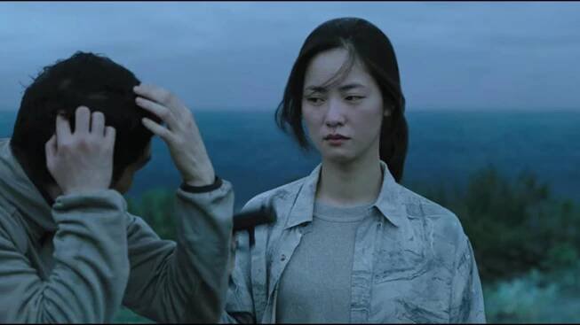 Night in paradise 낙원의 밤 – Uhm Tae-goo Jeon Yeo-been