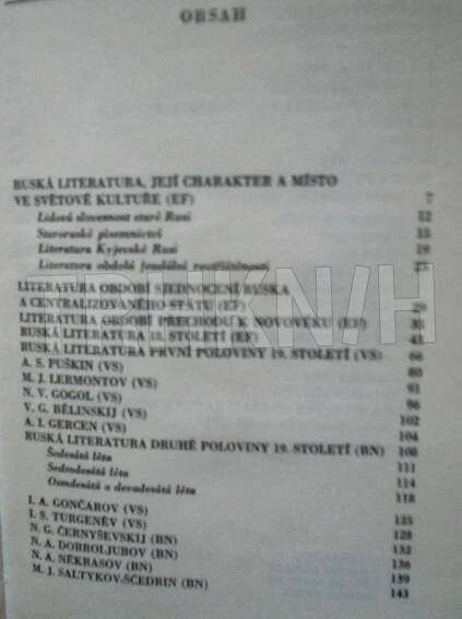 Kniha Přehled ruské literatury - od nejstarších dob po dnešek - Trh knih - online antikvariát