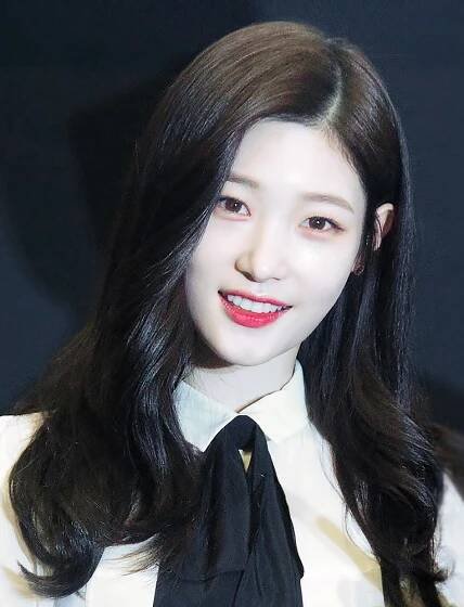 Jung Chae-yeon