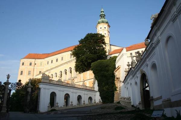 Regionální muzeum v Mikulově