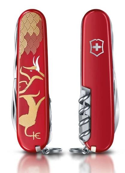 Nůž Victorinox Huntsman Year of the Ox 2021
