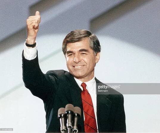 Presidential Candidate 1988 - Michael Dukakis Institute for Leadership and Innovation (MDI)