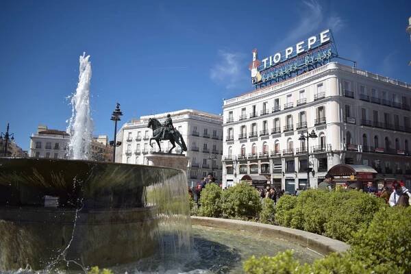 Native Language College in Madrid - Citylife Madrid