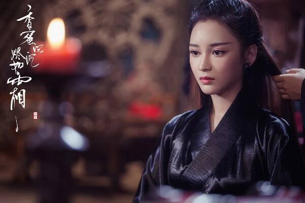Faye Wang - Ashes of Love - Fotosky