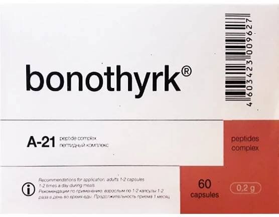 Bonothyrk caps #60