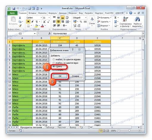 Přidání buněk do okna aplikace Microsoft Excel