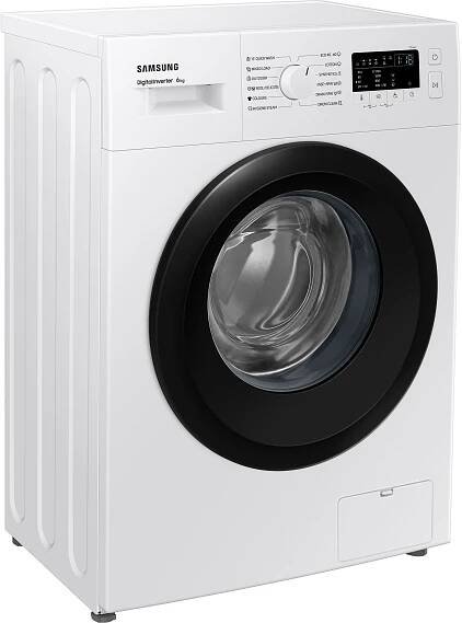 Pračka Samsung WW60A3120BE/LE bílá