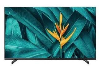 Philips 43"/108cm HTV 4K Ultra HD LED 43HFL5214U - MediaSuite - 43HFL5214U/12