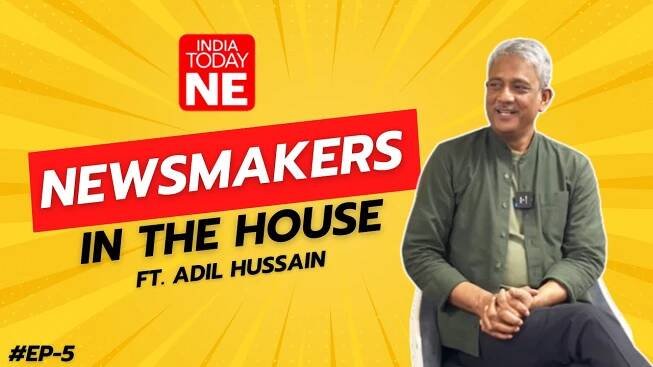 Newsmakers in the House ft. Adil Hussain
