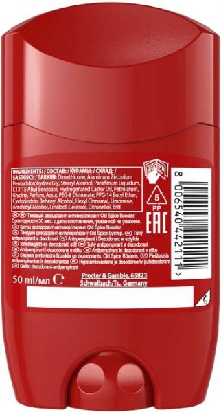OLD SPICE Booster 50 ml