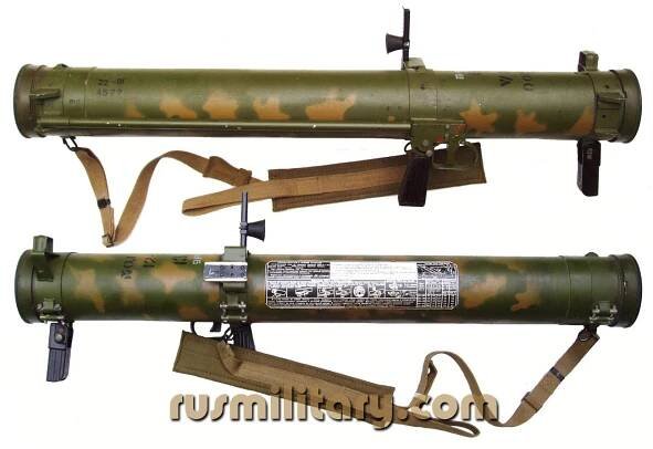 INERT Strela-2 / IGLA / RPG-18 / RPG-22 / RPG-26 / RPO-A Smel / Fagot / NLAW / Javelin missile launchers