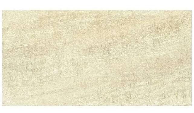 Dlažba Mantova béžová mat 30 x 60 cm nakoupit u OBI