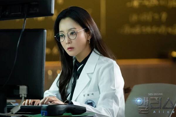 Hee-seon Kim - Aelliseu - Fotosky