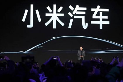 Xiaomi presented its first electric car: "We will become one of the five largest manufacturers in the world"