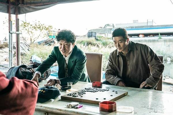 Sinui hansu : gwisupyeon - Z filmu - Hee-won Kim, Sang-woo Kwon