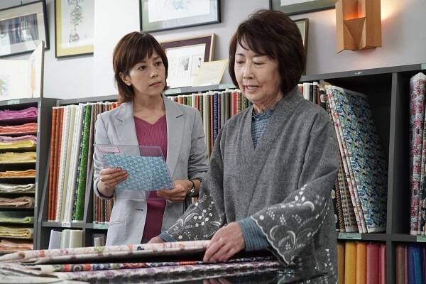 Kasóken no onna - Orizuru ga mita sacudžin - Z filmu - Jasuko Sawaguči, Kazuko Jošijuki