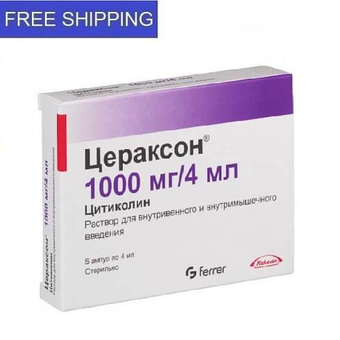 Buy Ceraxon online 1000mg/4ml 5 ampoules, with Free Intl. delivery