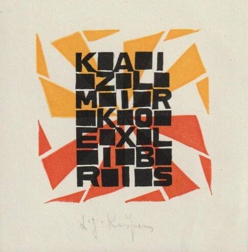 Kašpar, Ladislav Josef – Kaizl Mirko exlibris