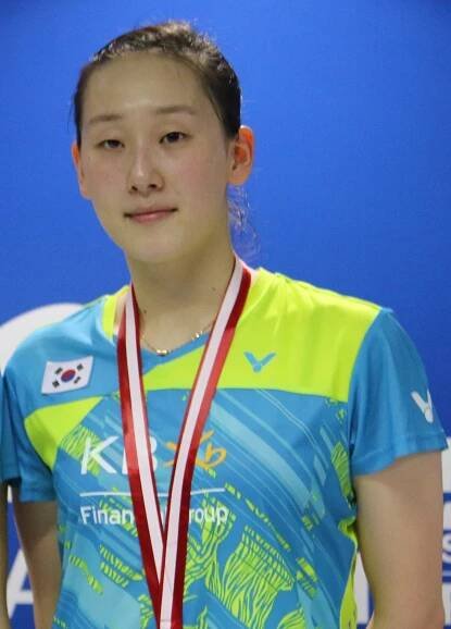 Lee So-hee