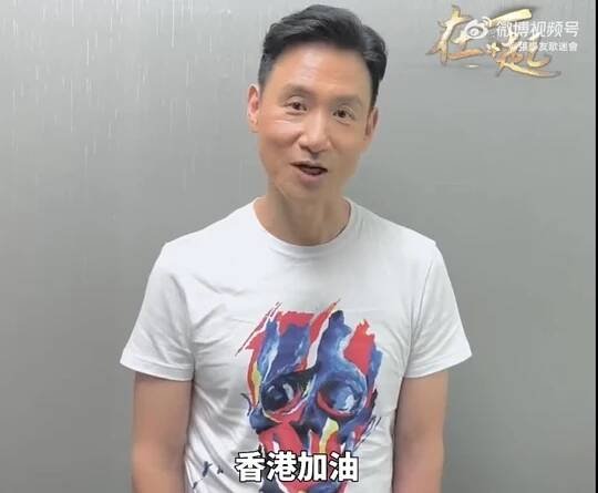 Canto-pop legend Jacky Cheung. Photo: Weibo