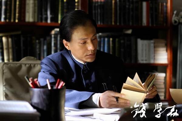 Dr. Qian Xuesen - Fotosky