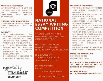 NATIONAL ESSAY WRITING COMPETITION BY LAW ESSENTIALS
