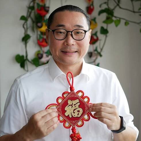 Gong Xi Fa Cai 2023! @coachtakeshi