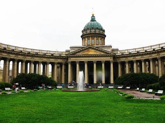 RUSSIA - Quick O City