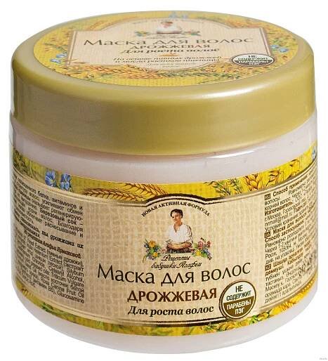 Agafií maska na vlasy z droždí 300 ml