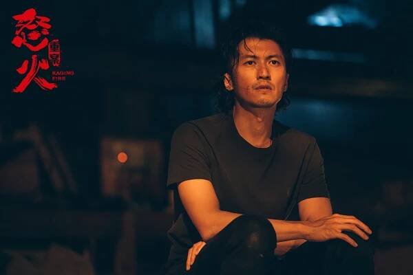 Nekonečná zuřivost - Fotosky - Nicholas Tse