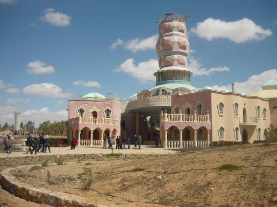 Ne'ot Smadar – Wikipedie