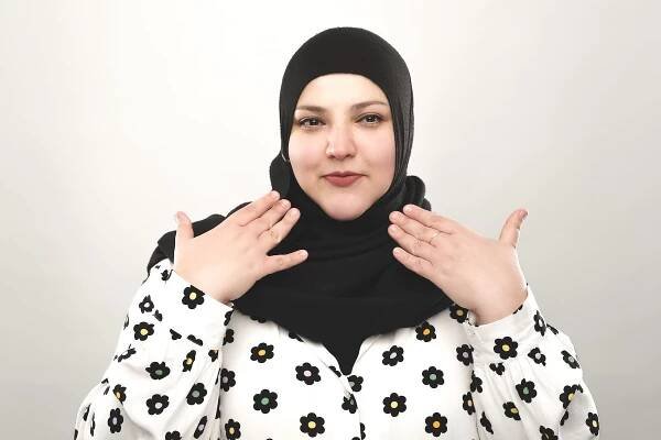 Off The Kerb - Fatiha El-Ghorri
