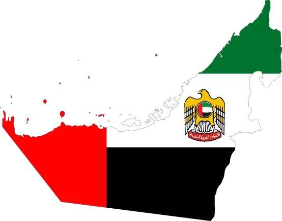 Vysoké Školy v Dubaji - Největší Nabídka Škol a Oborů
