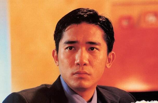 15 Unbelievable Facts About Tony Leung Chiu Wai