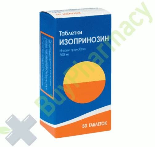 Buy Isoprinosine 500mg