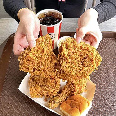 KFC Chicken