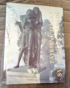 Otokar Březina - Tajemné dálky + Svítání na západě - Knihy a časopisy