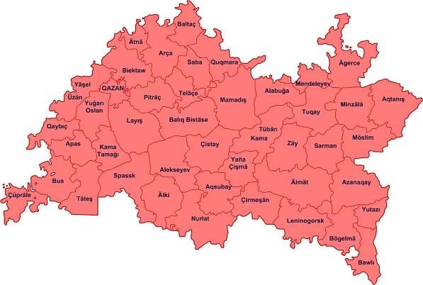 TATARSTAN AND BASHKORTOSTAN: A POLITICAL AND RELIGIOUS TEST FOR TSAR PUTIN - islamicworld.it islamicworld.it - selected