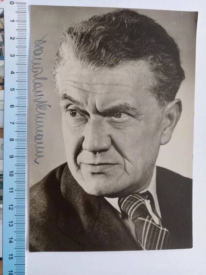Podpis, autogram STANISLAV NEUMANN, herec - Ostatní sběratelské předměty