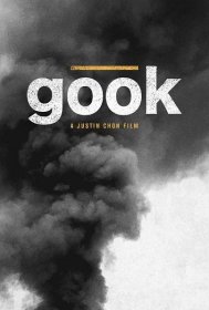 Gook (2017) | Galerie - Plakáty | ČSFD.cz