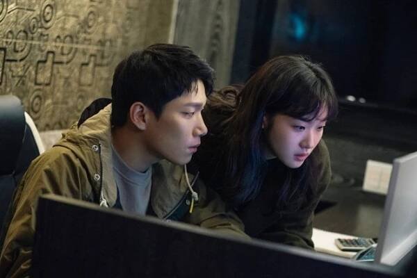 Kyung-nam Kim, Go-eun Kim - Král: Věčný panovník - Z filmu