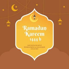 Ramadan Kareem Wishes: How to Greet Your Loved Ones During Ramadan 92