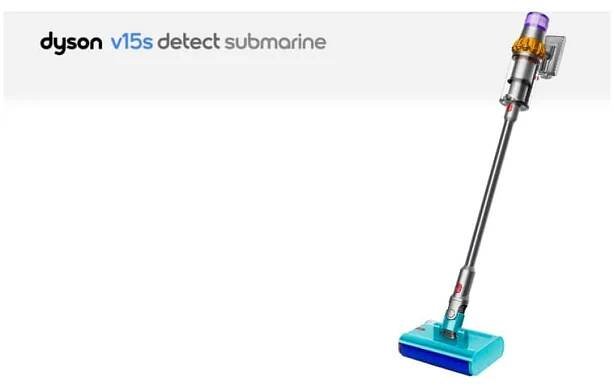 Tyčový vysavač Dyson V15s Detect Submarine představení