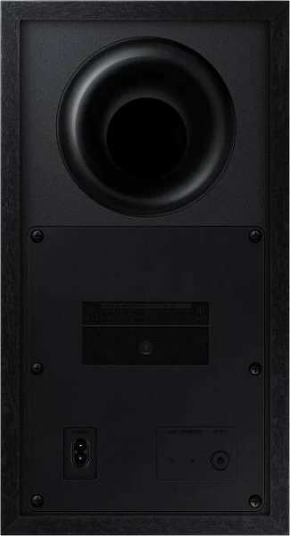 Soundbar Samsung HW-Q60C/EN série Q | iSpace.cz