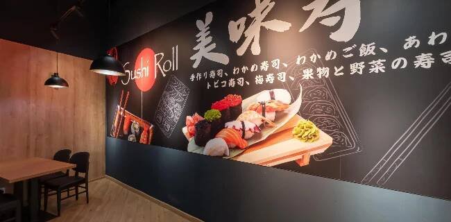 Sushi roll running sushi telefonní číslo