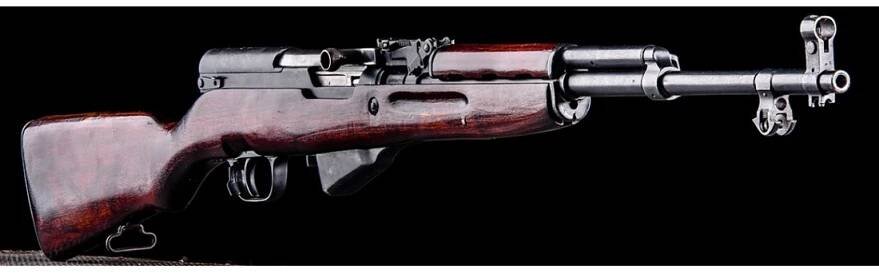 SKS Simonov