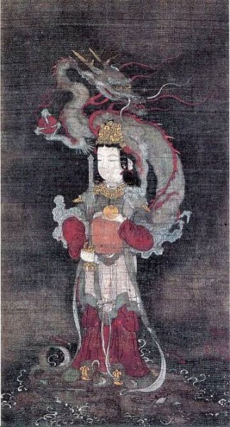 Zennyo Ryūō