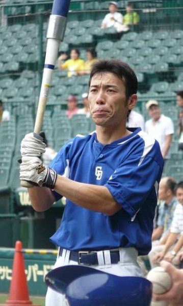 Masahiro Araki - Wikipedia