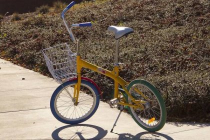 File:Google Bicycle.JPG - Wikimedia Commons